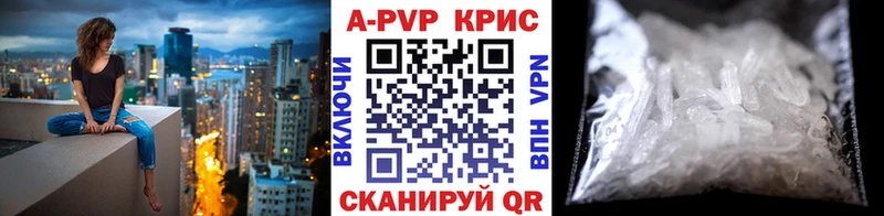 Наркота Нефтекумск СОЛЬ  Бошки Шишки 