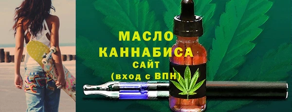 кокаин колумбия Аркадак