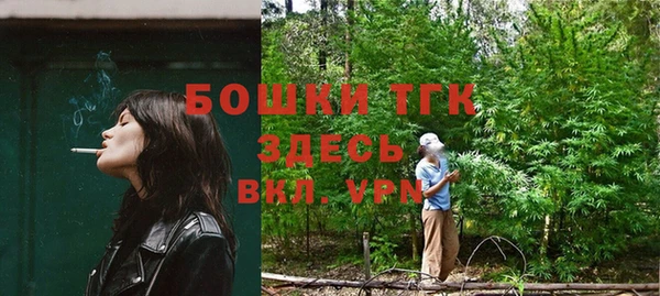 СК Армянск