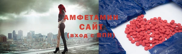 кокаин колумбия Аркадак