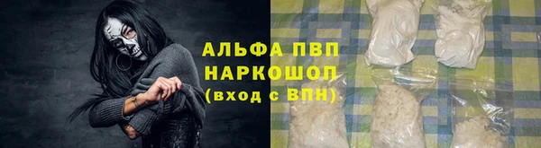 кокаин колумбия Аркадак