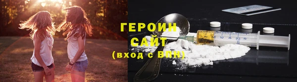 кокаин колумбия Аркадак