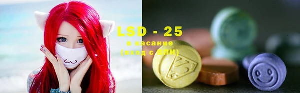MDMA Premium VHQ Арсеньев