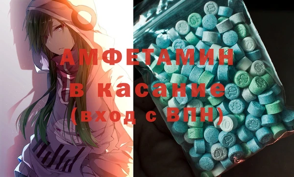 кокаин колумбия Аркадак