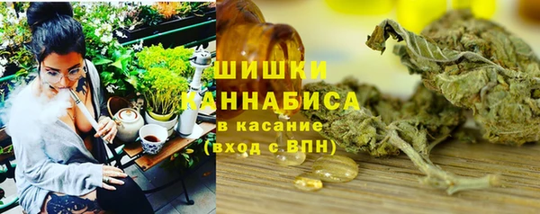 СК Армянск