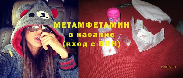кокаин колумбия Аркадак