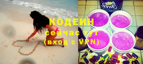 кокаин колумбия Аркадак