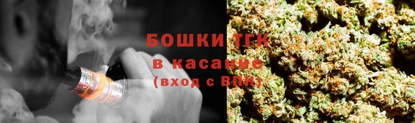кокаин колумбия Аркадак