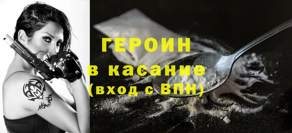 кокаин колумбия Аркадак
