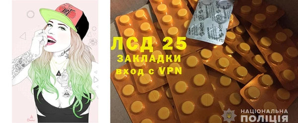 кокаин колумбия Аркадак