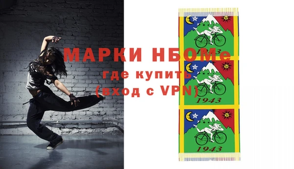 кокаин колумбия Аркадак