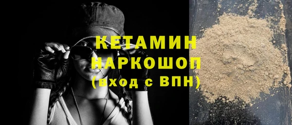 кокаин колумбия Аркадак