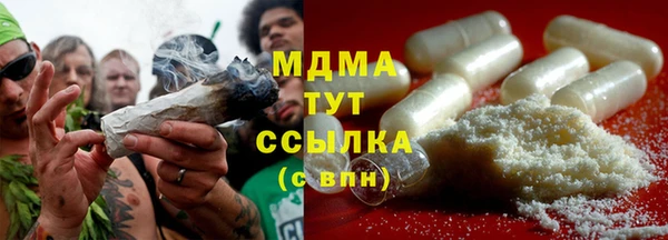 кокаин колумбия Аркадак