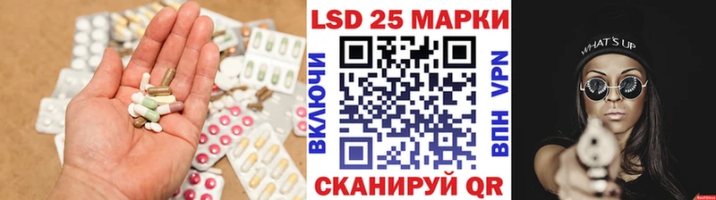 сайты даркнета официальный сайт  продажа наркотиков  Нефтекумск  ЛСД экстази ecstasy  hydra сайт 